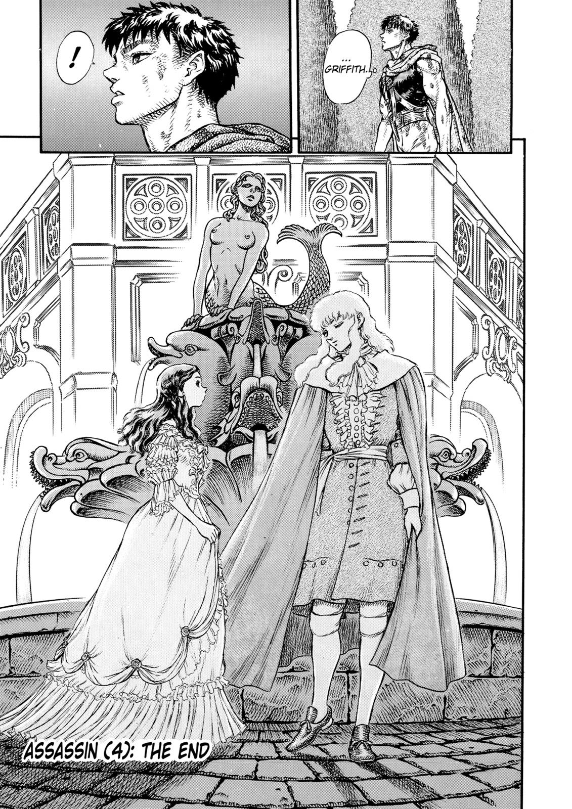Berserk Chapter 11 — page 23