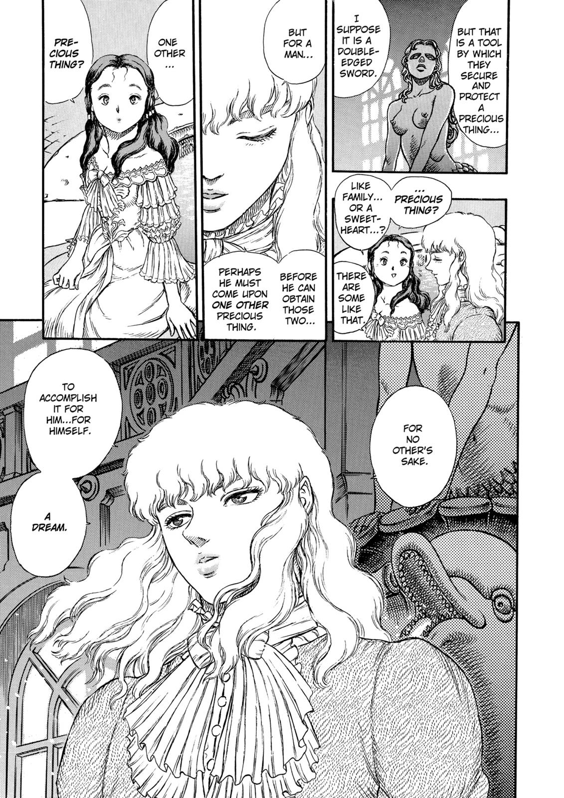 Berserk Chapter 12 — page 7