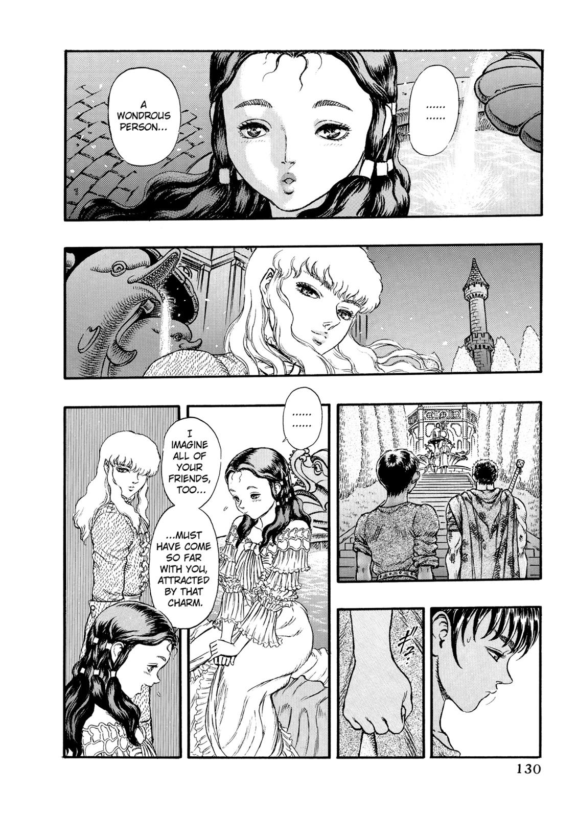 Berserk Chapter 12 — page 12