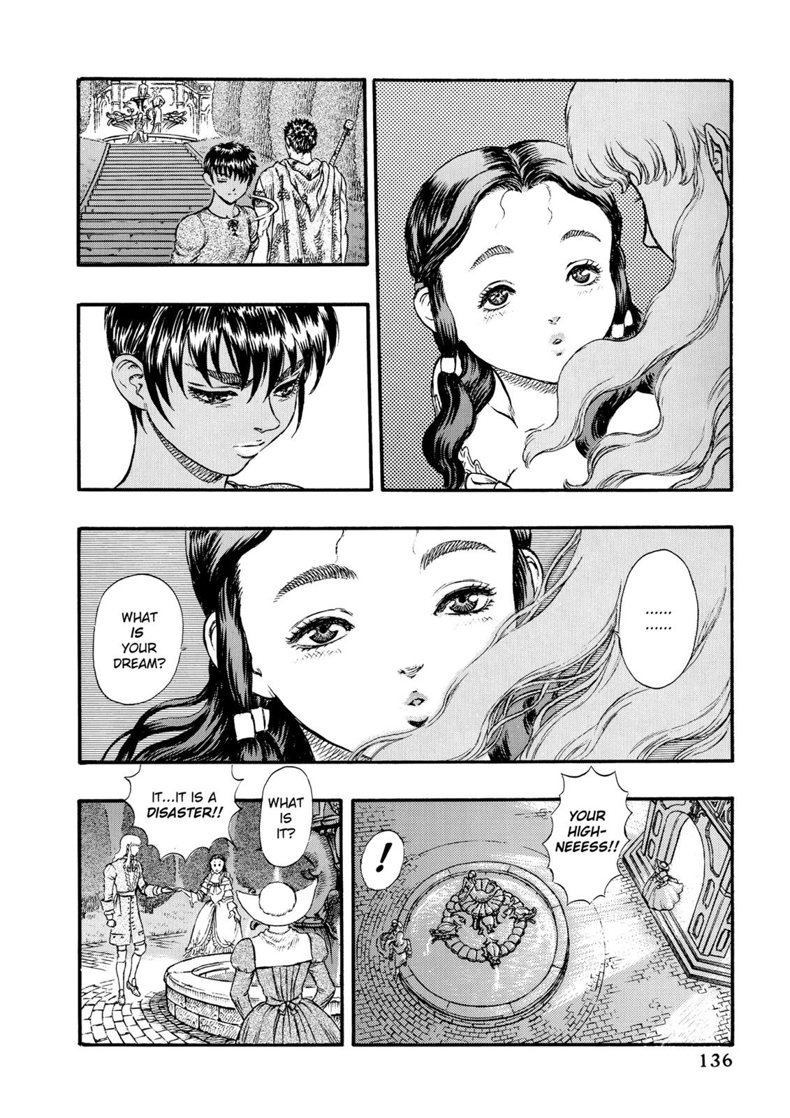 Berserk Chapter 12 — page 18