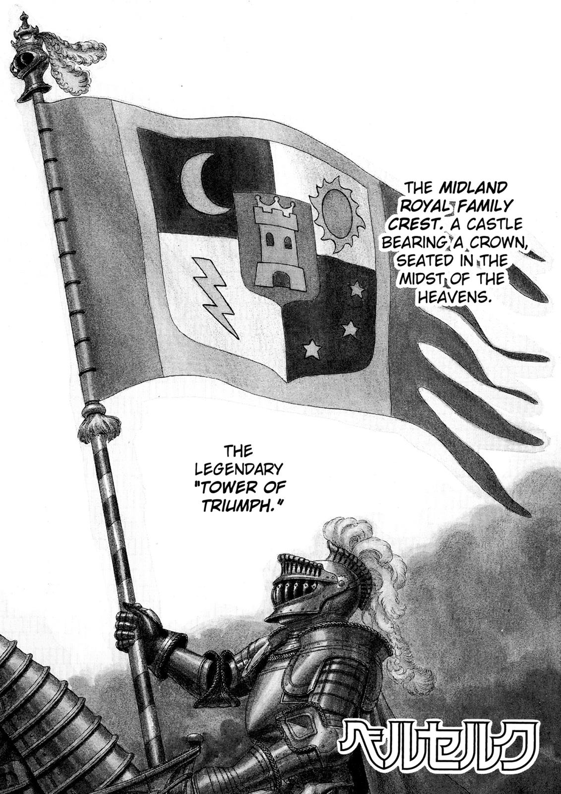 Berserk Chapter 13 — page 1