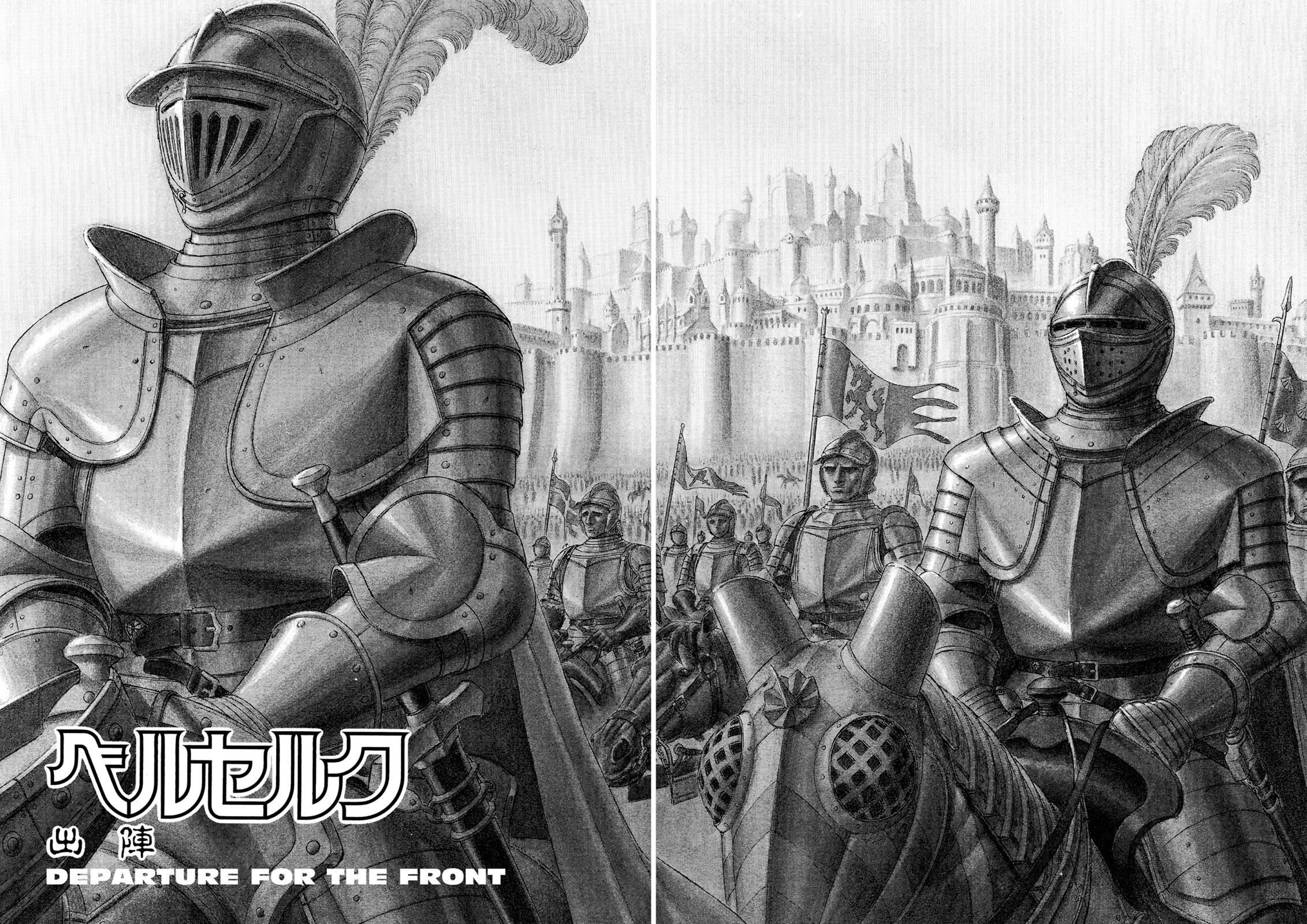 Berserk Chapter 13 — page 2