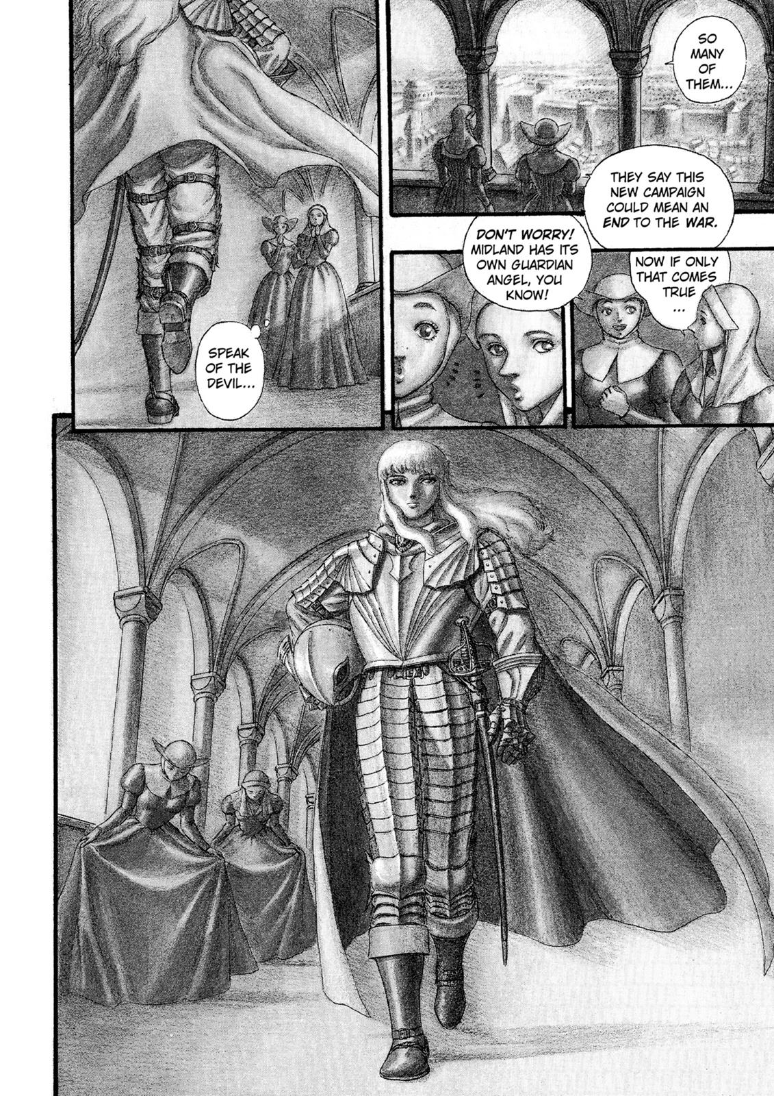 Berserk Chapter 13 — page 3