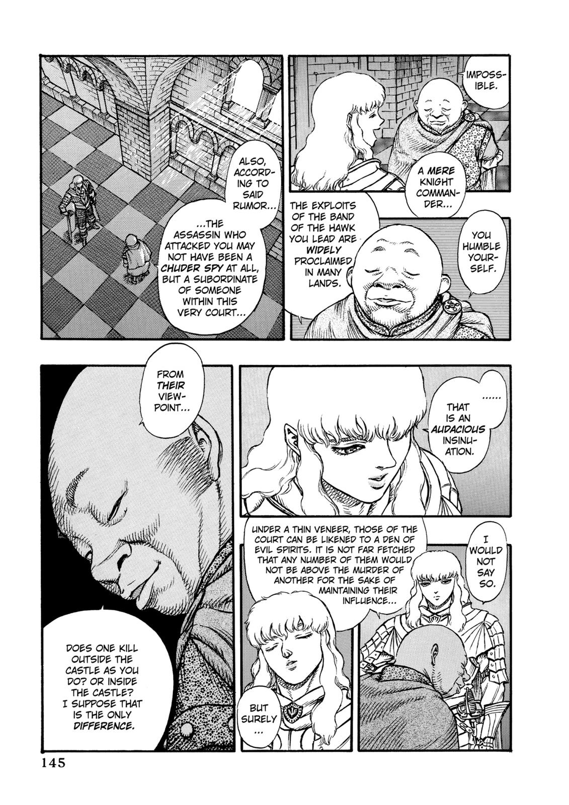 Berserk Chapter 13 — page 6