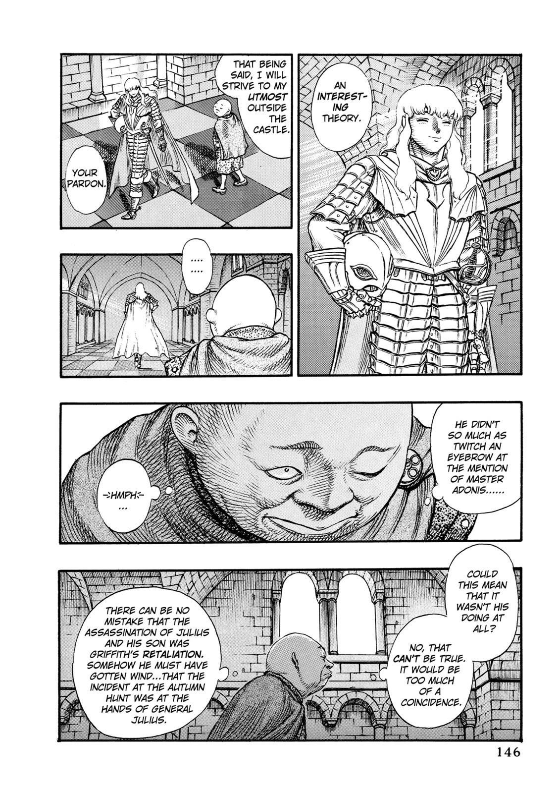 Berserk Chapter 13 — page 7