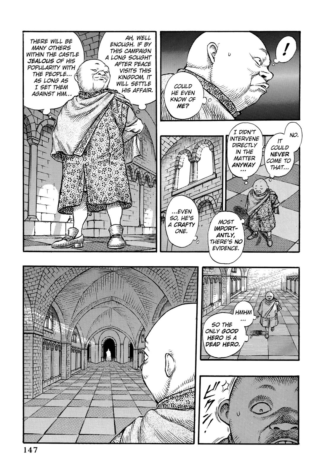 Berserk Chapter 13 — page 8