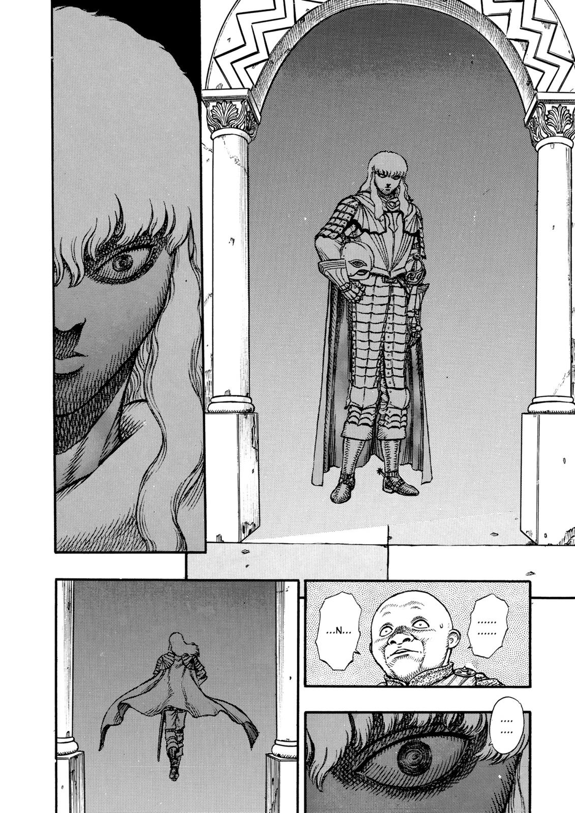 Berserk Chapter 13 — page 9