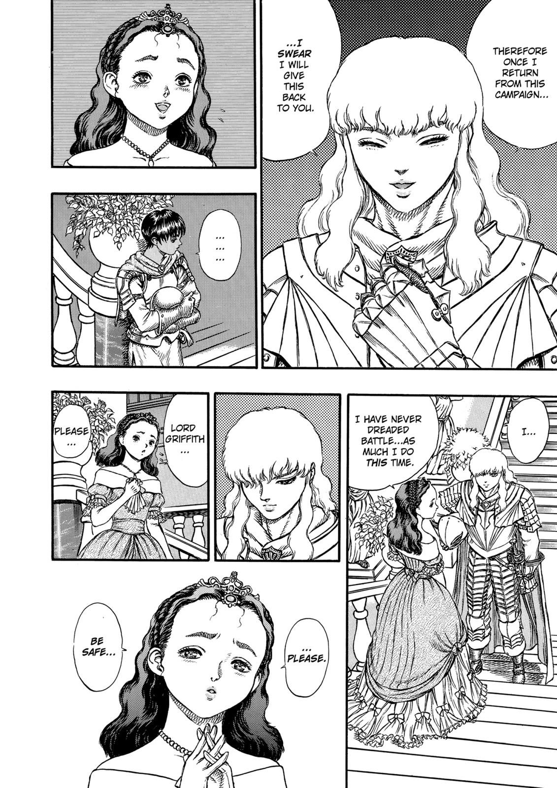 Berserk Chapter 13 — page 13