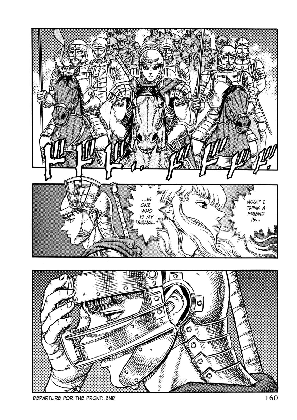 Berserk Chapter 13 — page 20