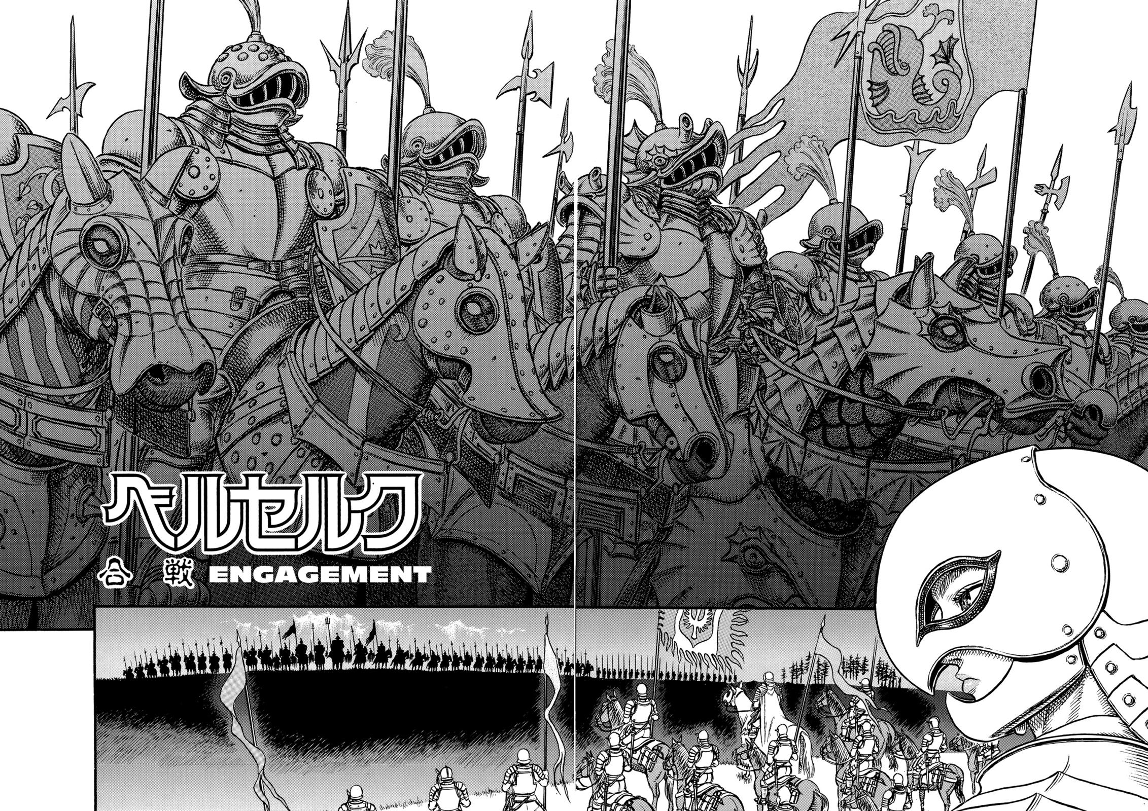 Berserk Chapter 14 — page 2