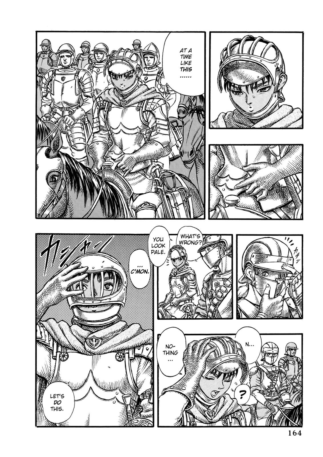 Berserk Chapter 14 — page 3