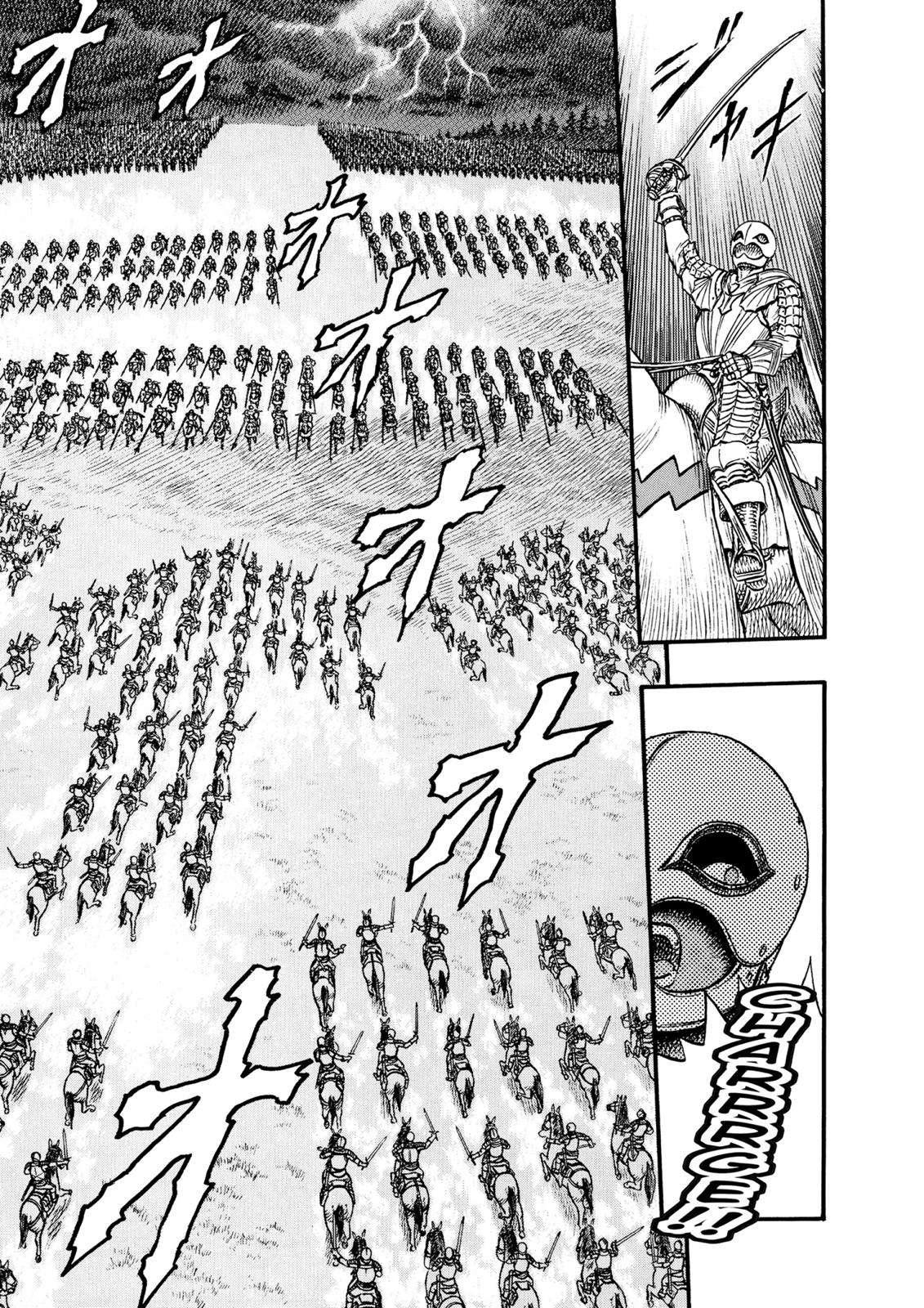 Berserk Chapter 14 — page 4