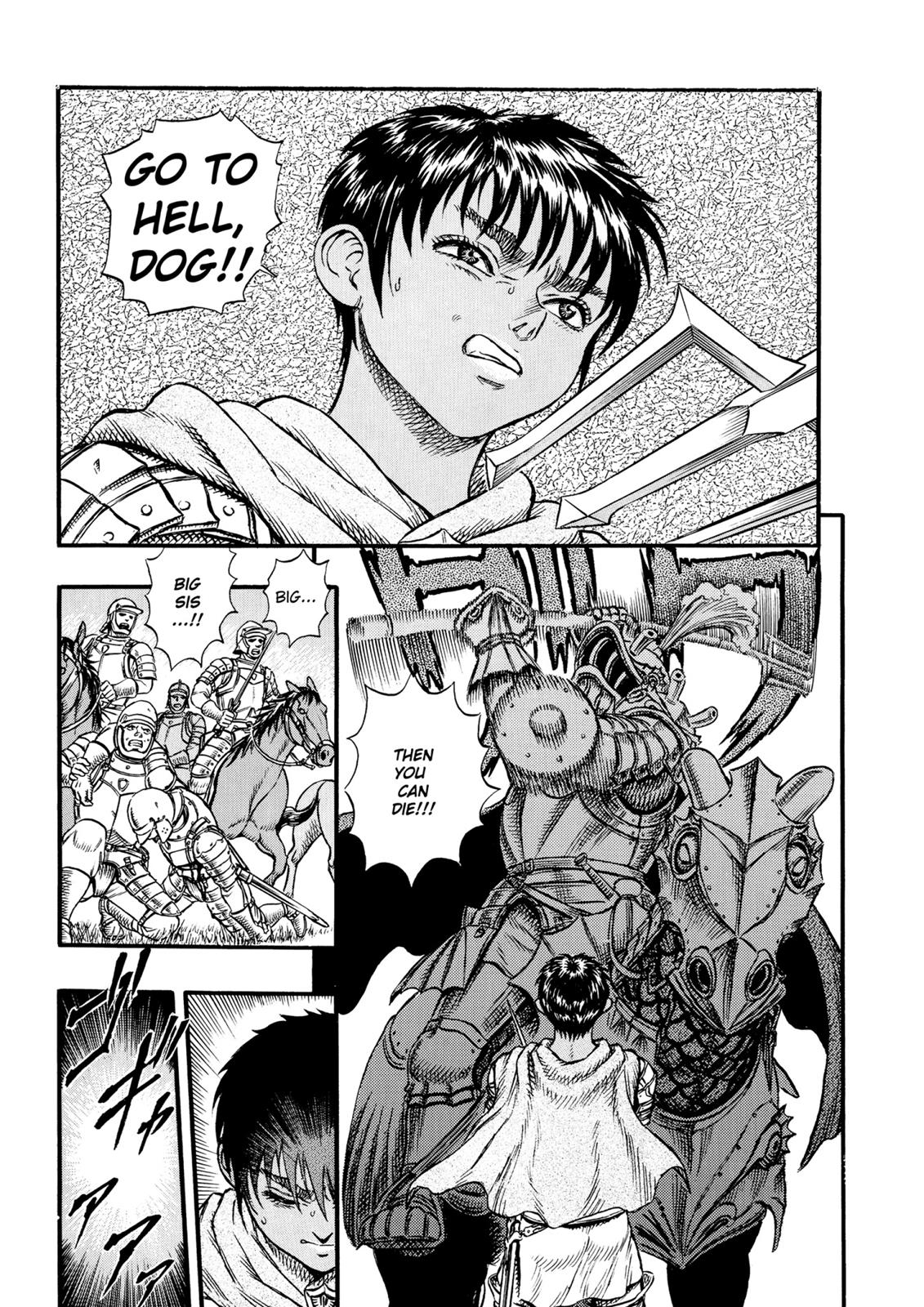 Berserk Chapter 14 — page 16