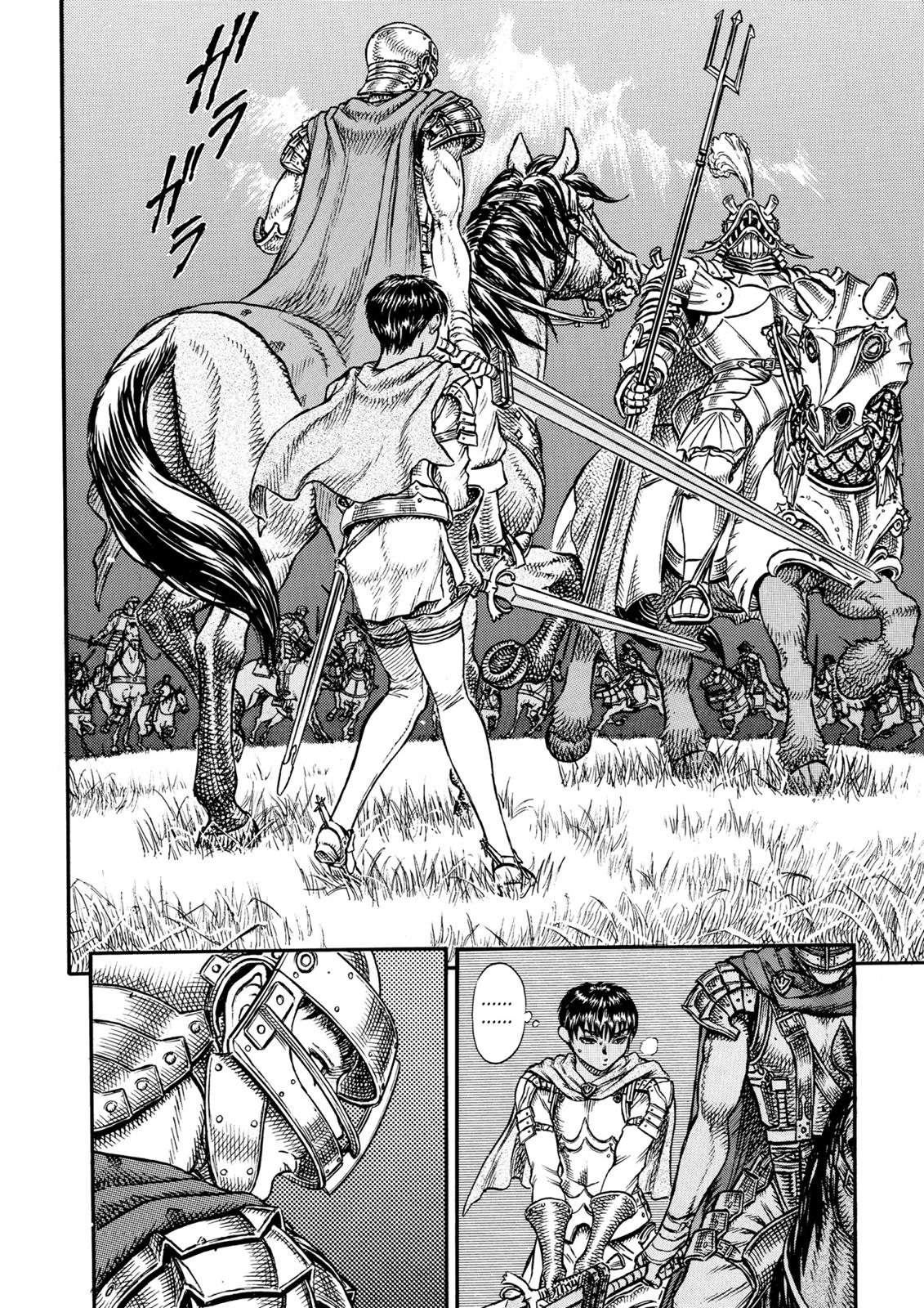 Berserk Chapter 15 — page 2