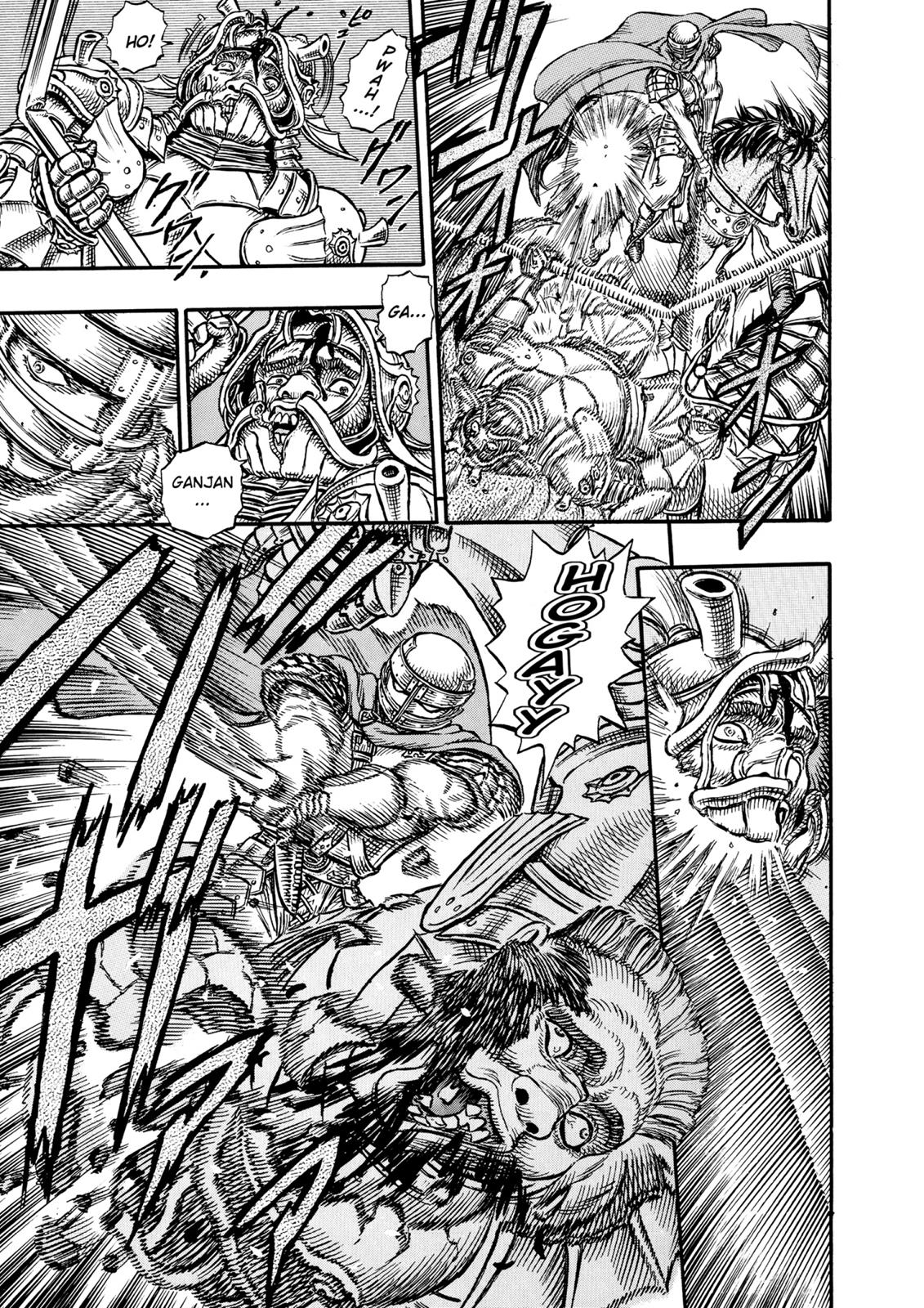 Berserk Chapter 15 — page 5