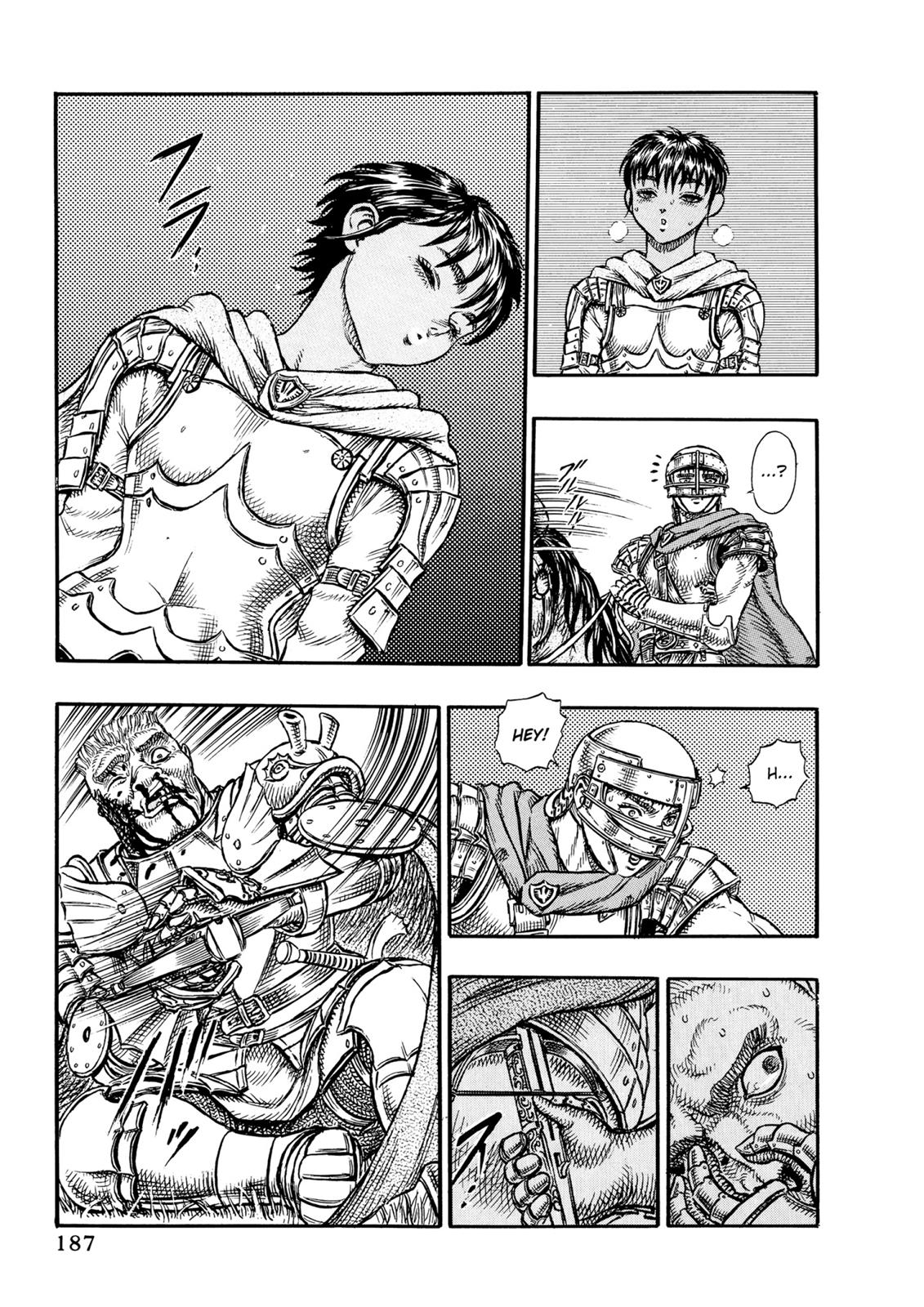 Berserk Chapter 15 — page 7