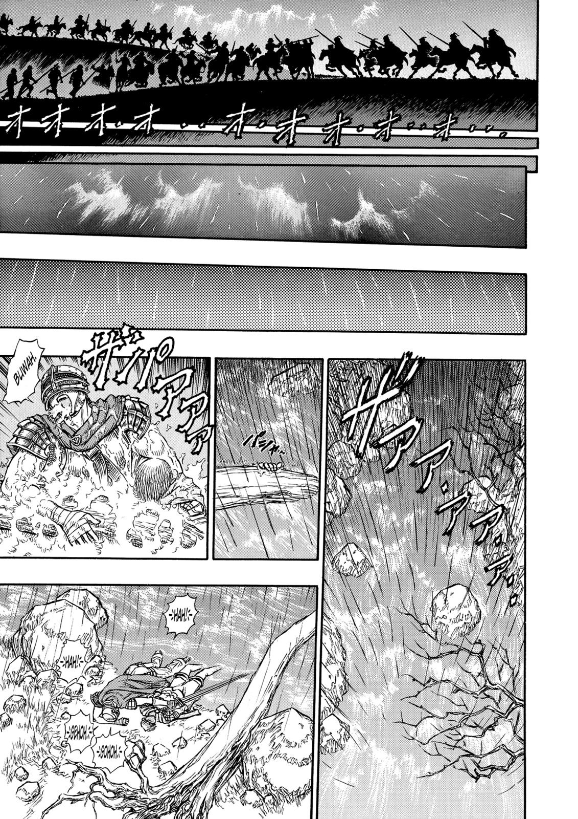 Berserk Chapter 15 — page 11