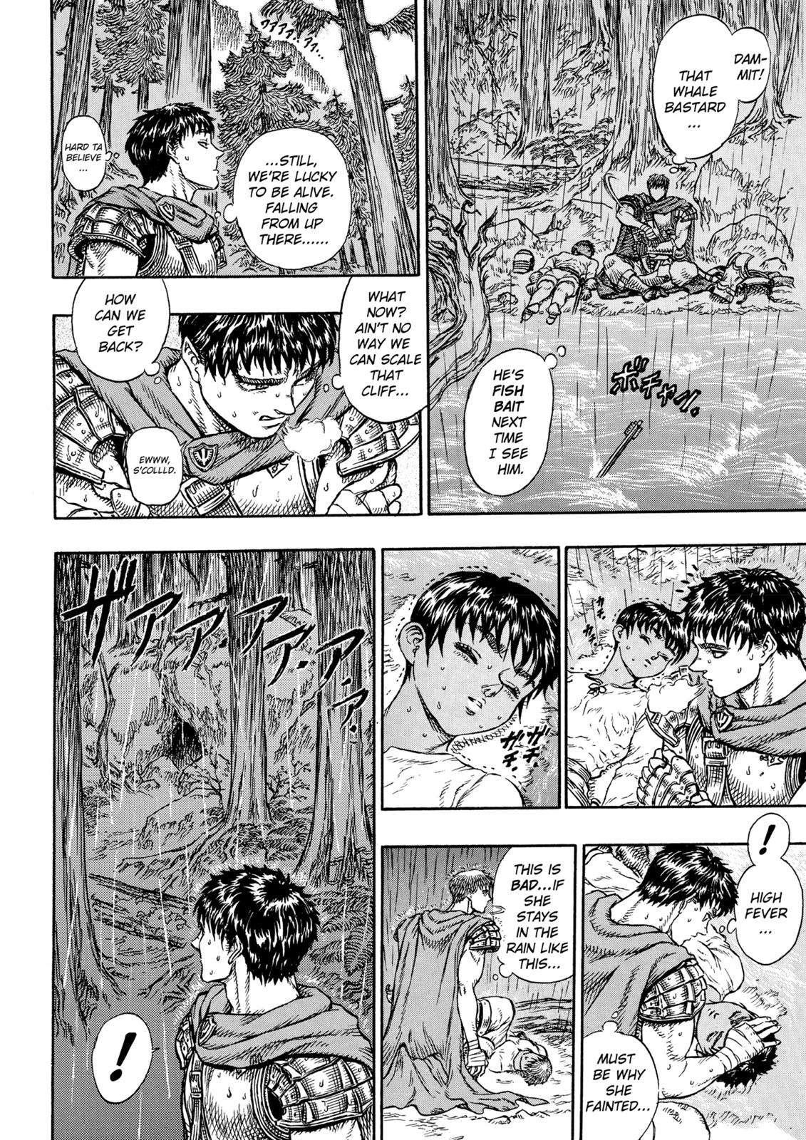 Berserk Chapter 15 — page 14