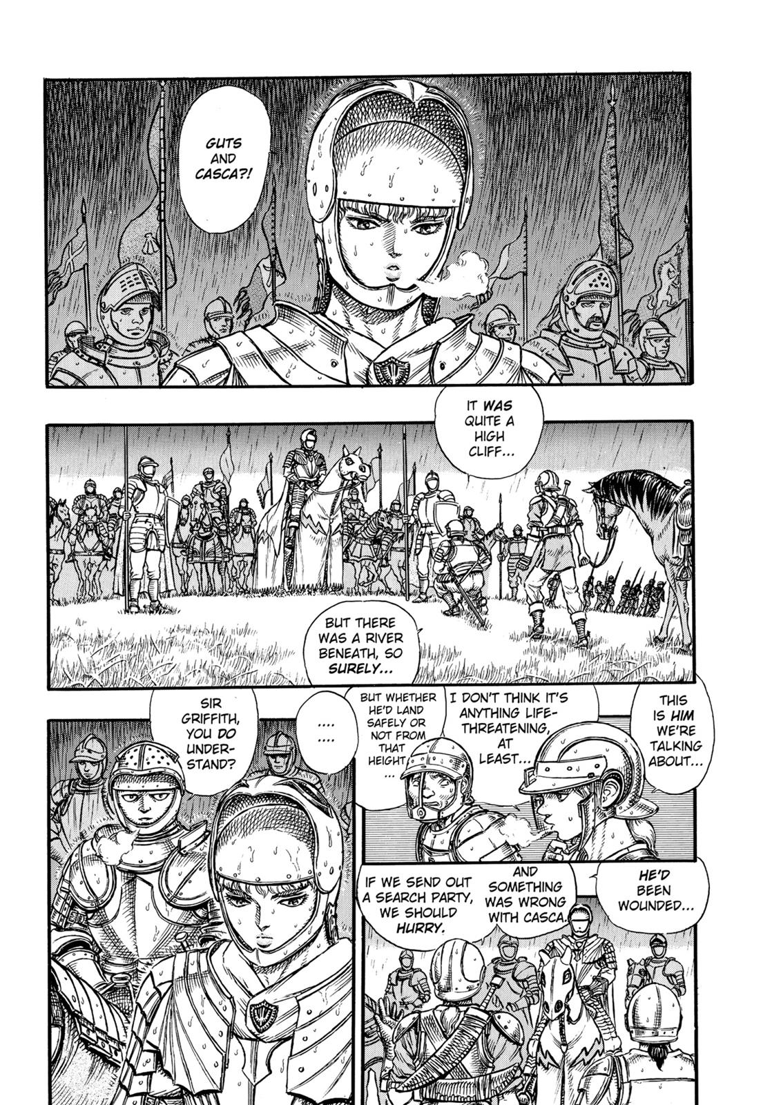 Berserk Chapter 15 — page 15