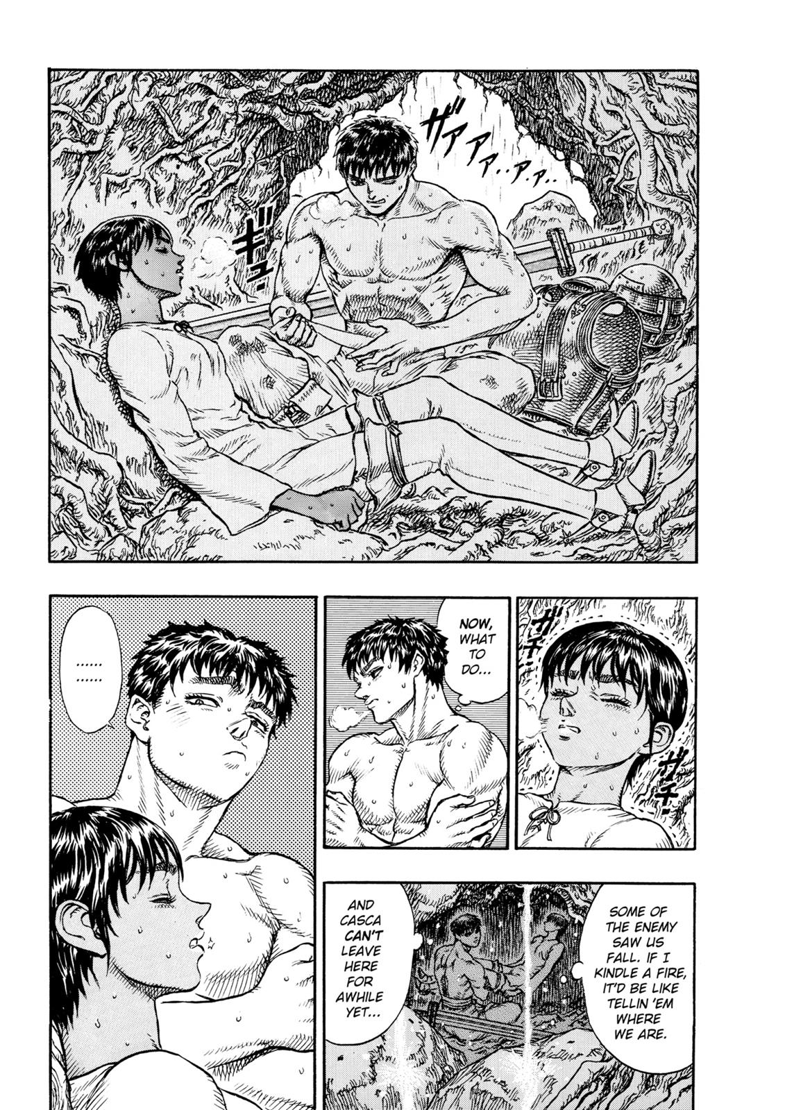 Berserk Chapter 15 — page 17
