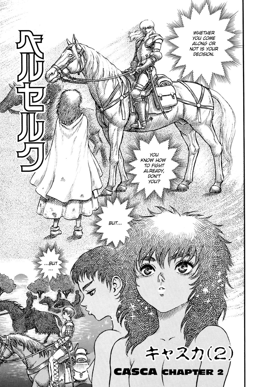 Berserk Chapter 16 — page 1