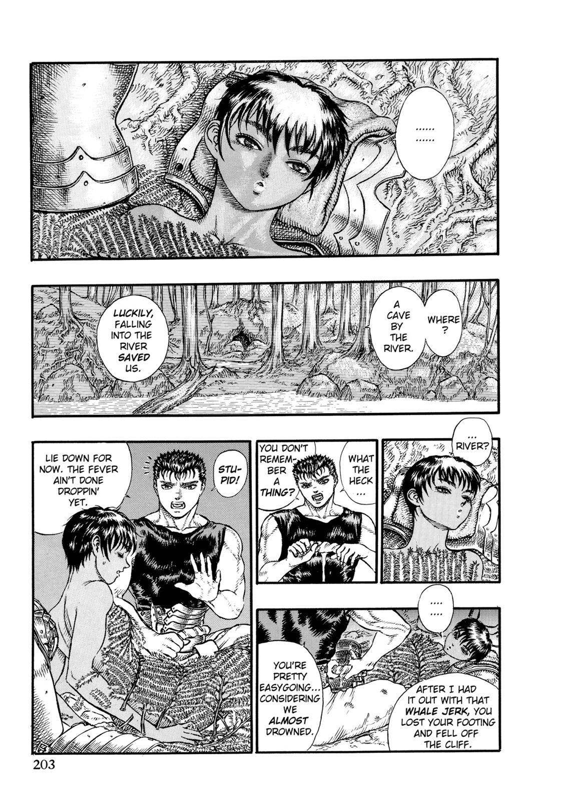 Berserk Chapter 16 — page 3