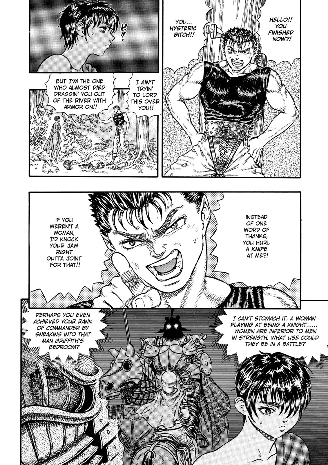 Berserk Chapter 16 — page 6
