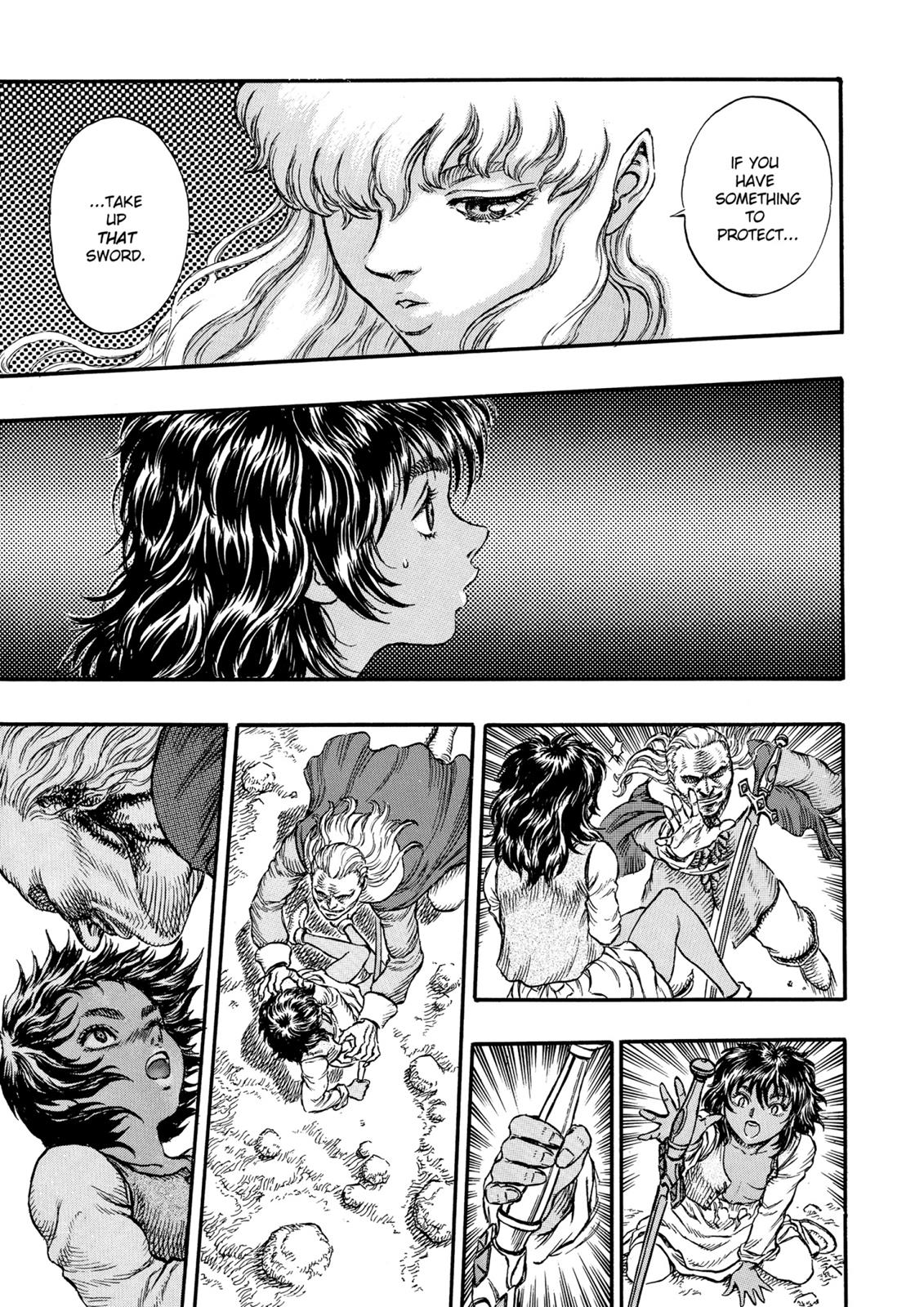 Berserk Chapter 16 — page 17