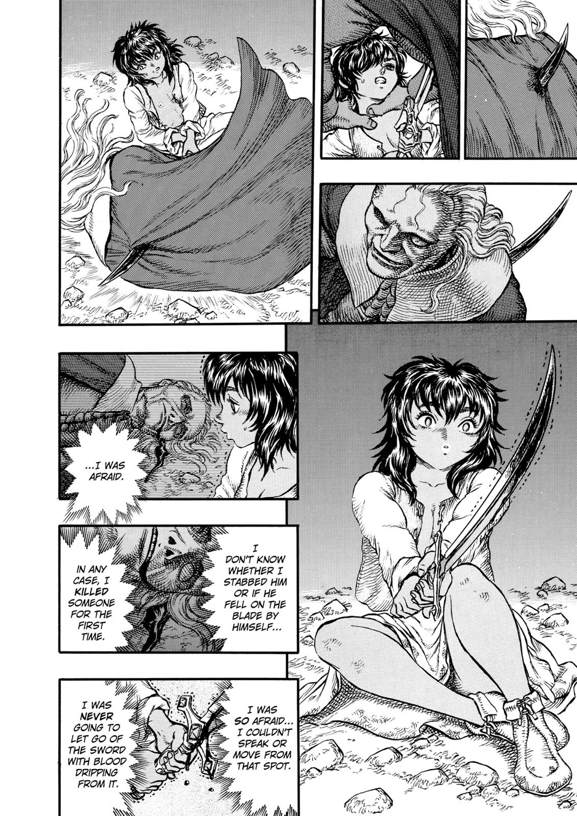 Berserk Chapter 16 — page 18