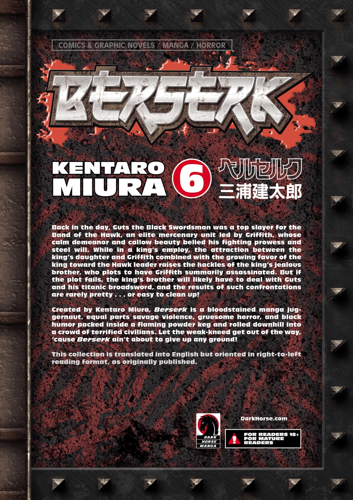 Berserk Chapter 16 — page 24