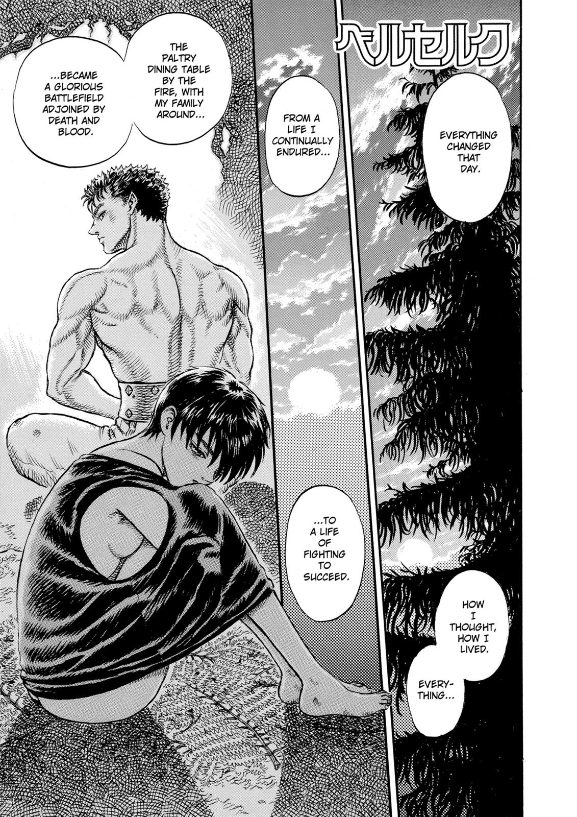 Berserk Chapter 17 — page 6
