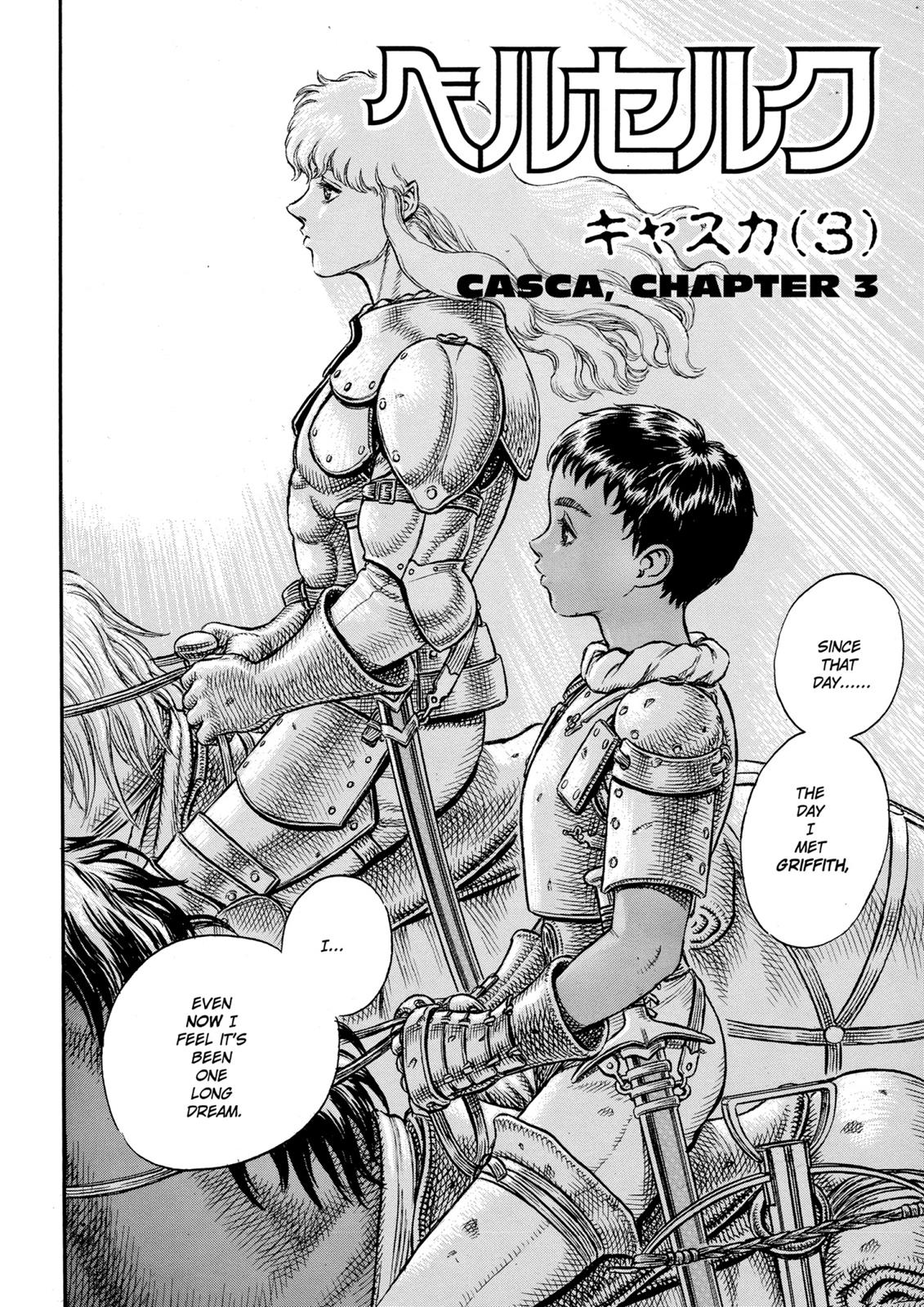 Berserk Chapter 17 — page 7