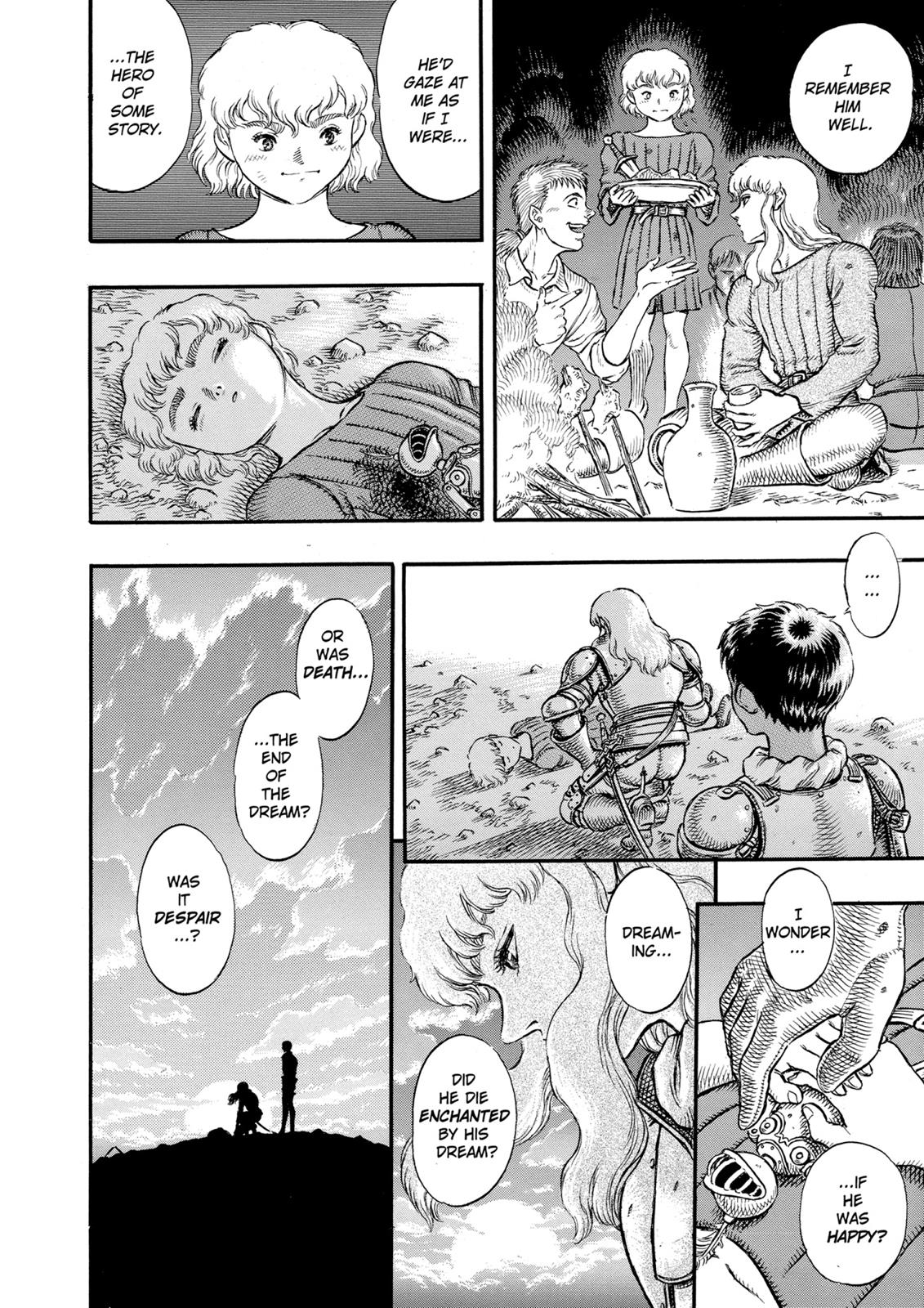 Berserk Chapter 17 — page 13