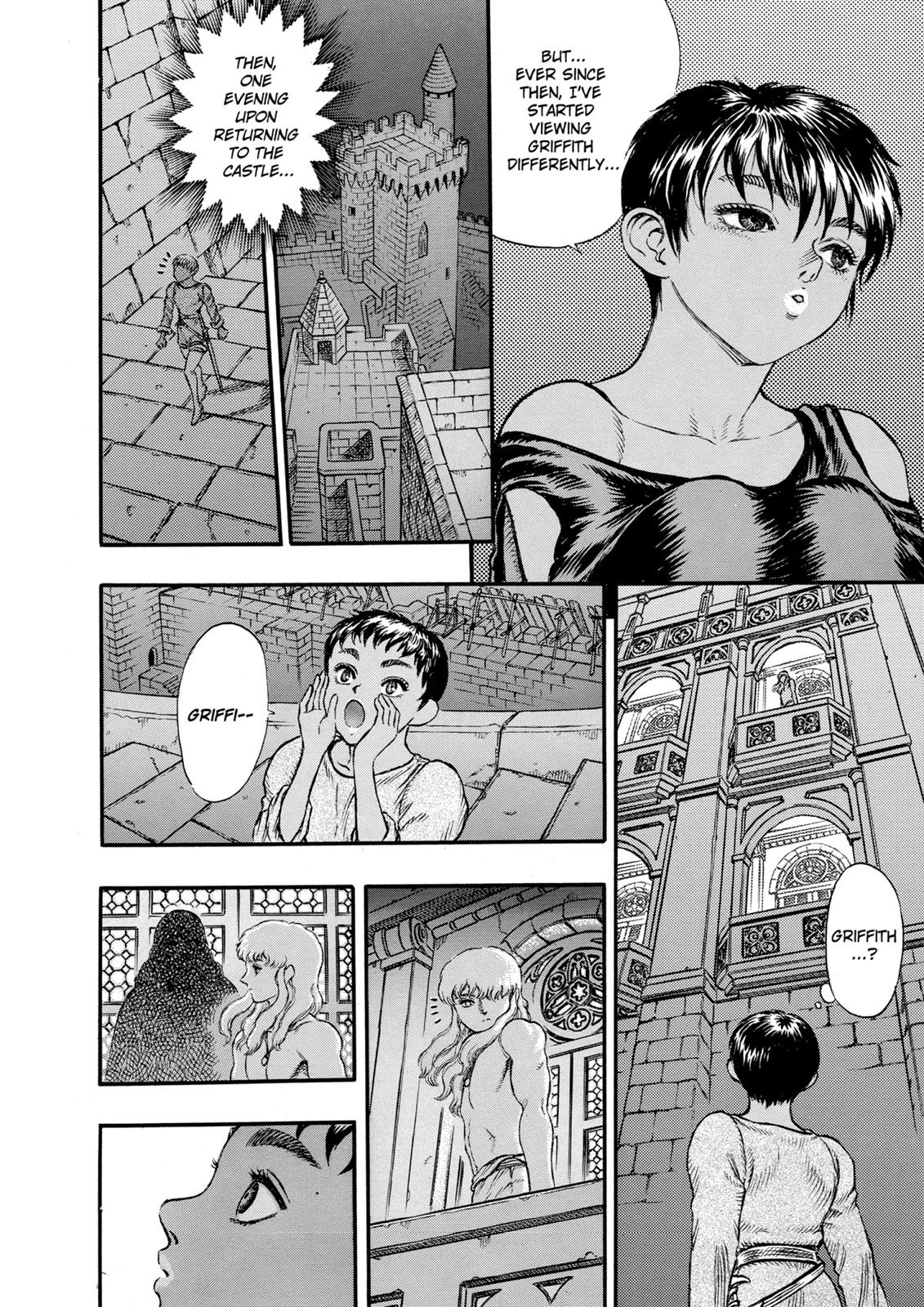 Berserk Chapter 17 — page 15