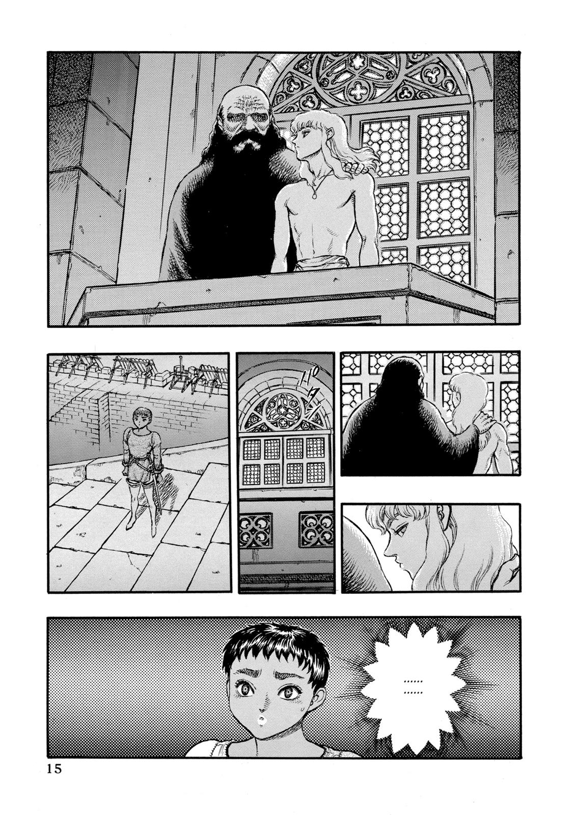 Berserk Chapter 17 — page 16