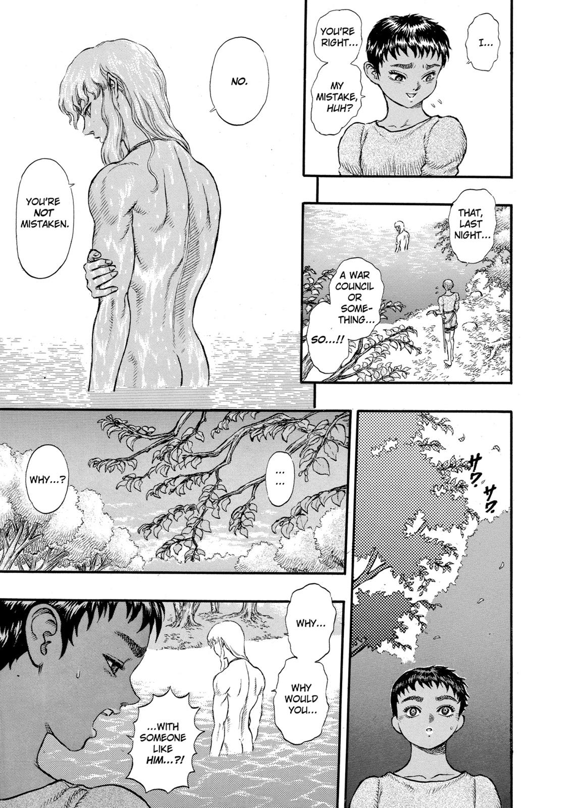 Berserk Chapter 17 — page 20