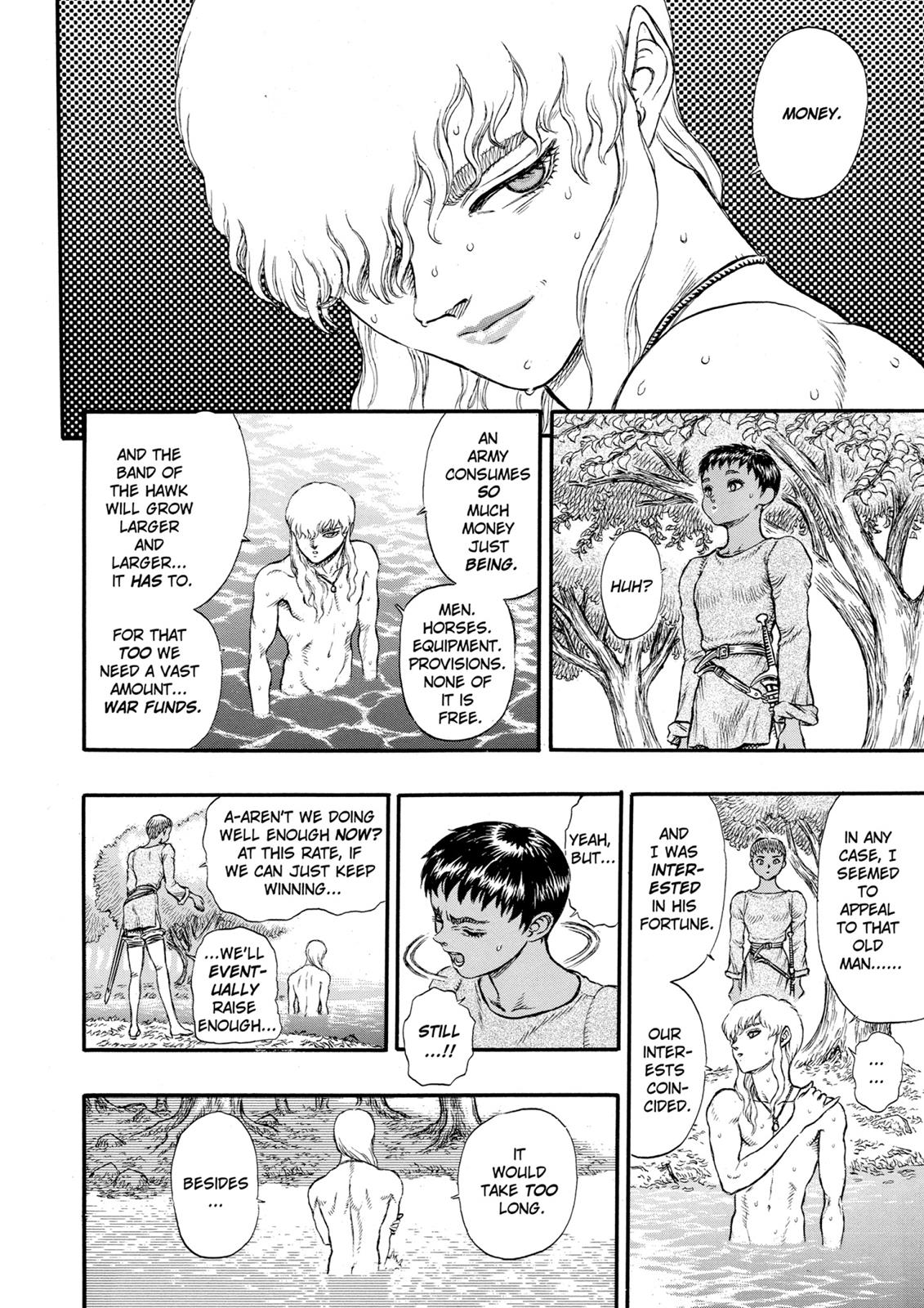 Berserk Chapter 17 — page 21