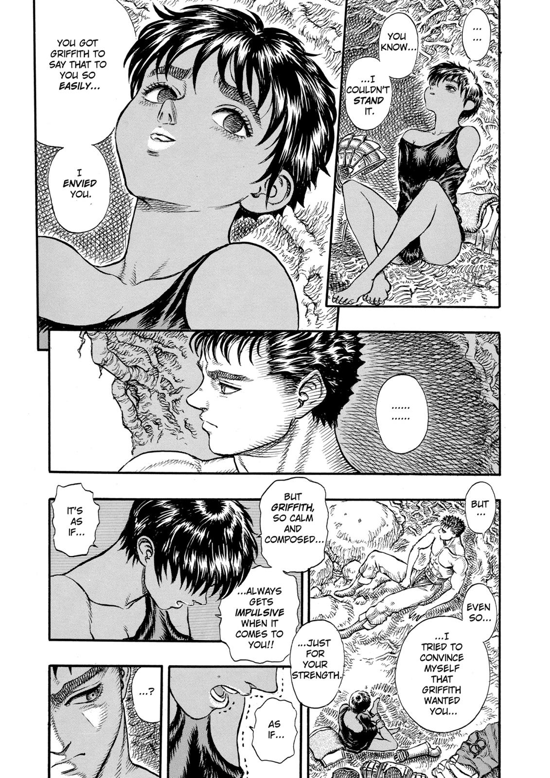 Berserk Chapter 18 — page 4