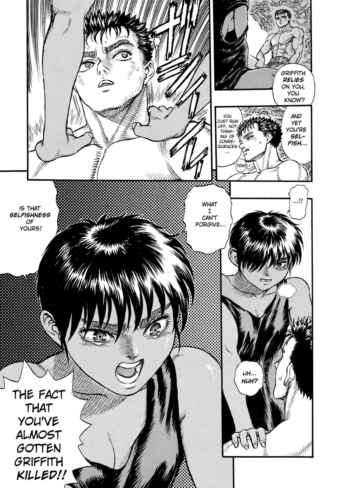 Berserk Chapter 18 — page 5