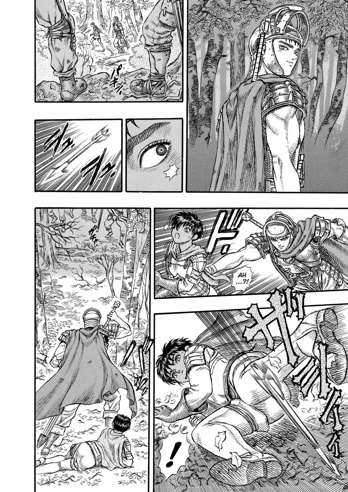 Berserk Chapter 18 — page 14