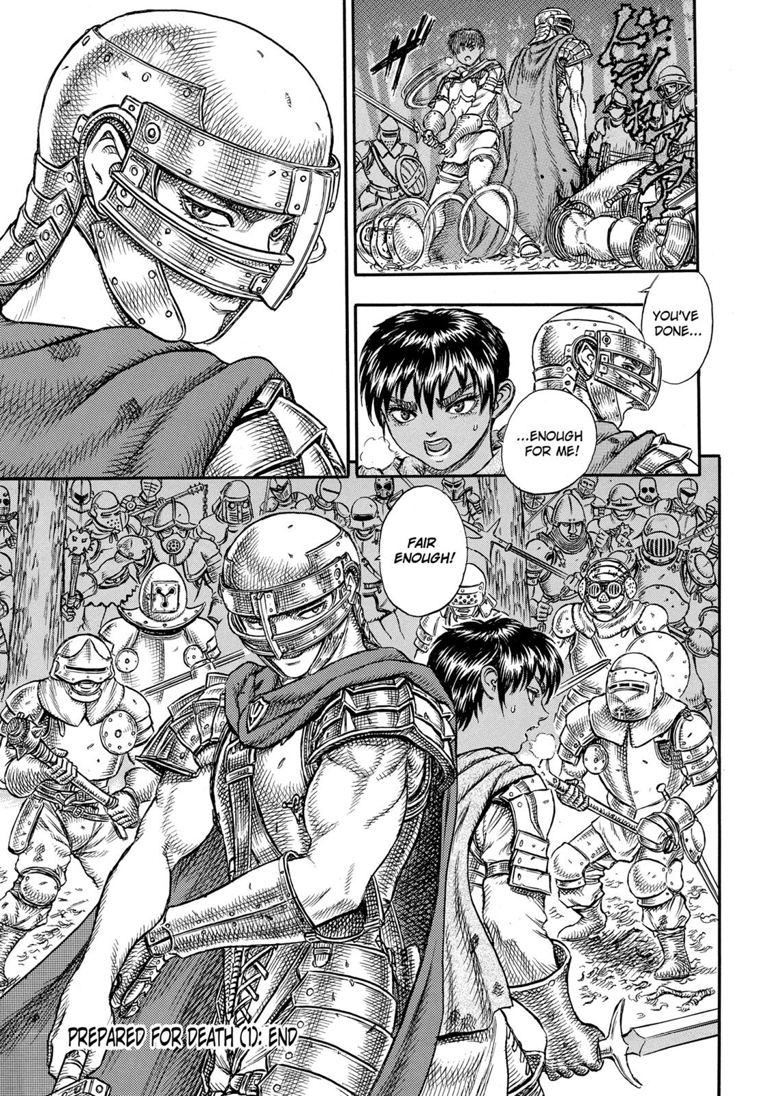 Berserk Chapter 18 — page 21