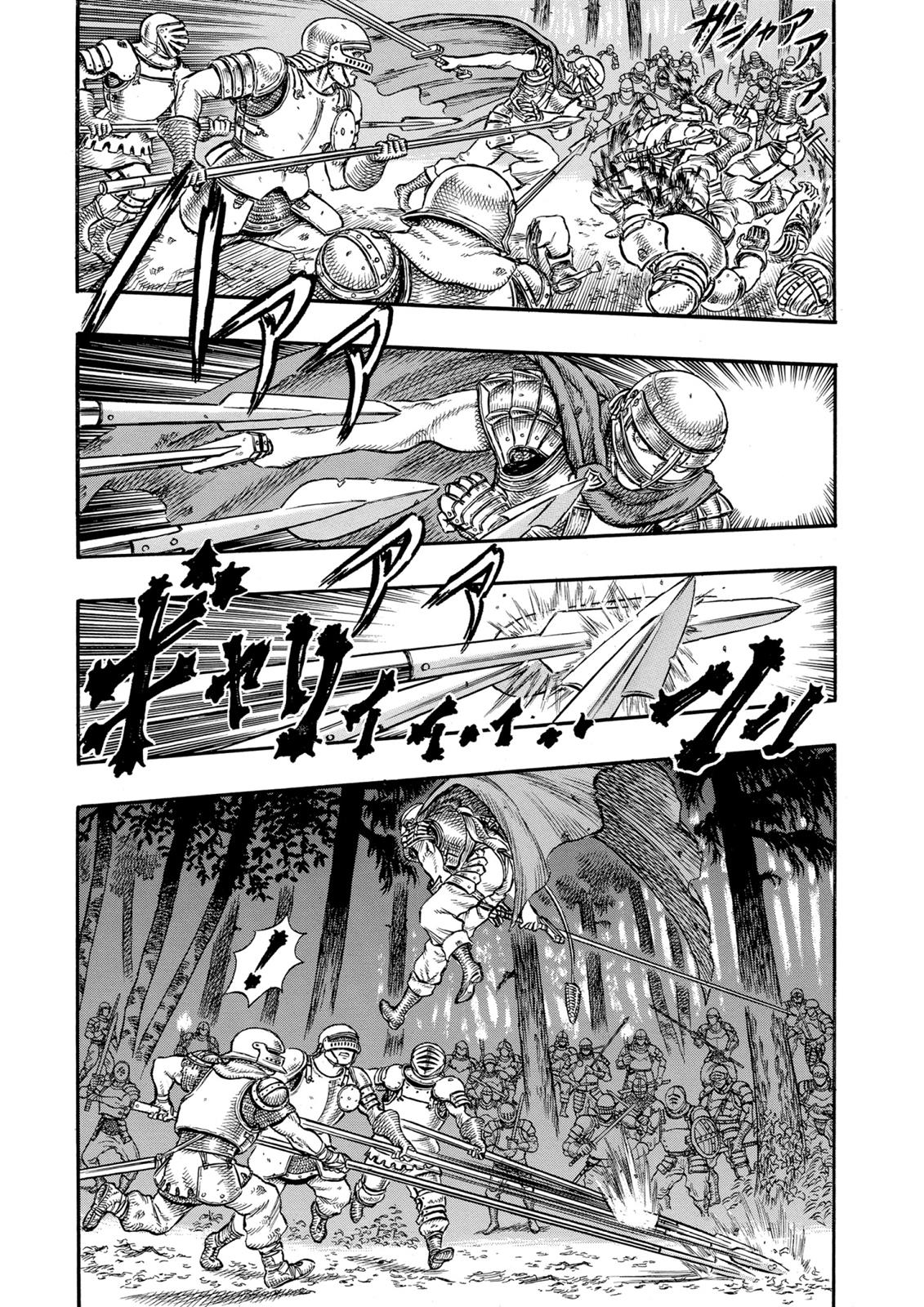Berserk Chapter 19 — page 3