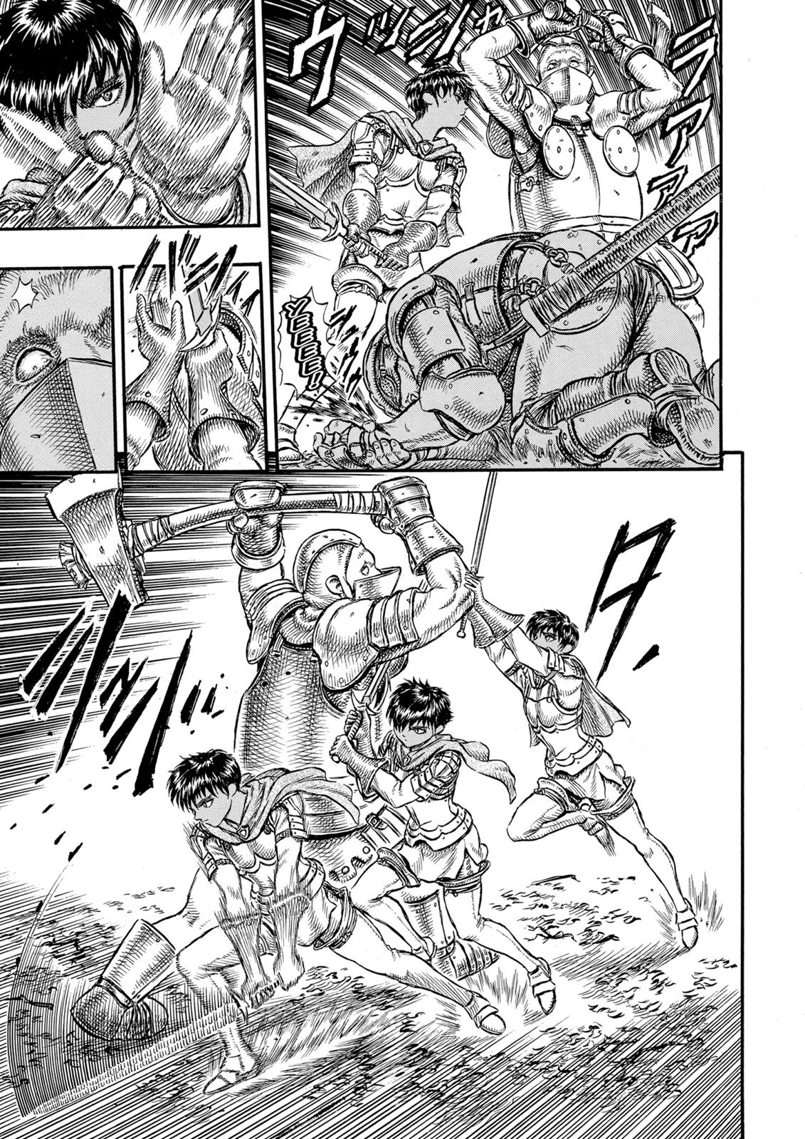 Berserk Chapter 19 — page 6