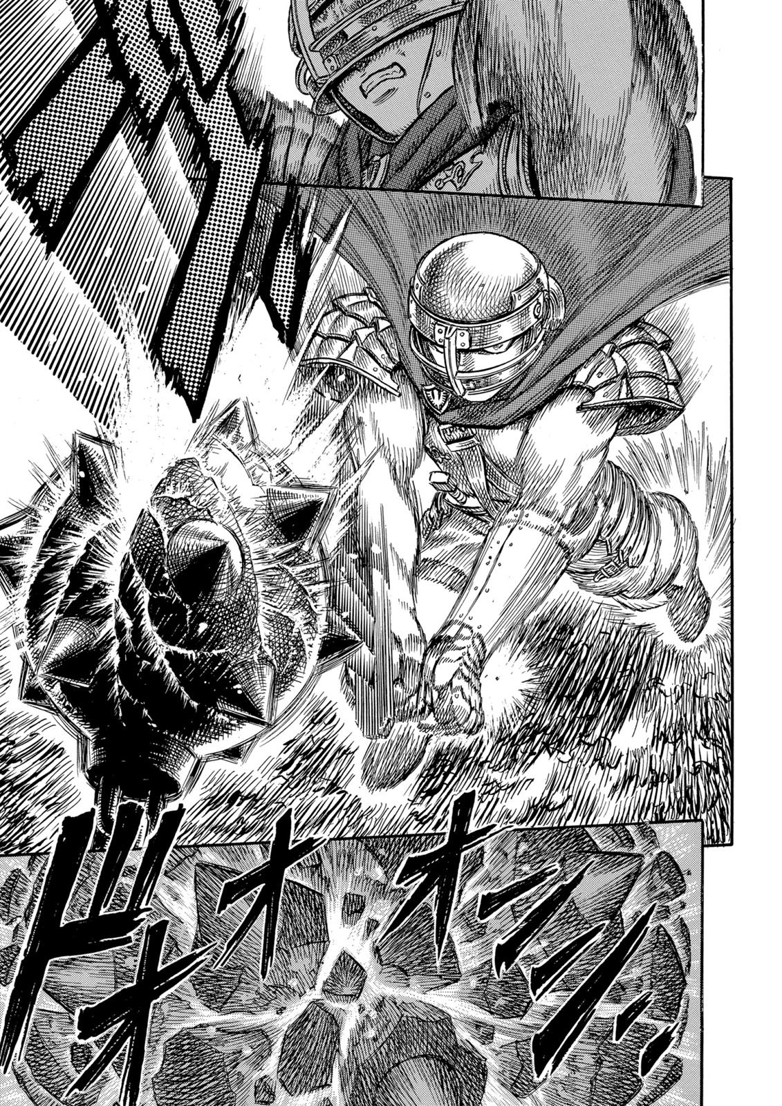 Berserk Chapter 19 — page 14