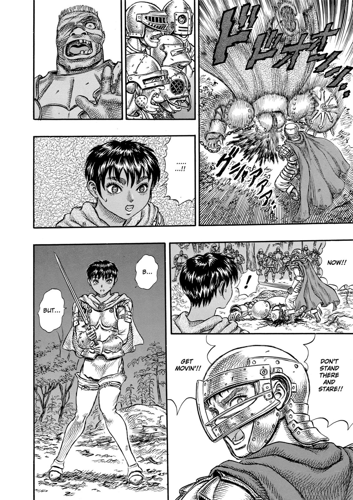 Berserk Chapter 19 — page 17