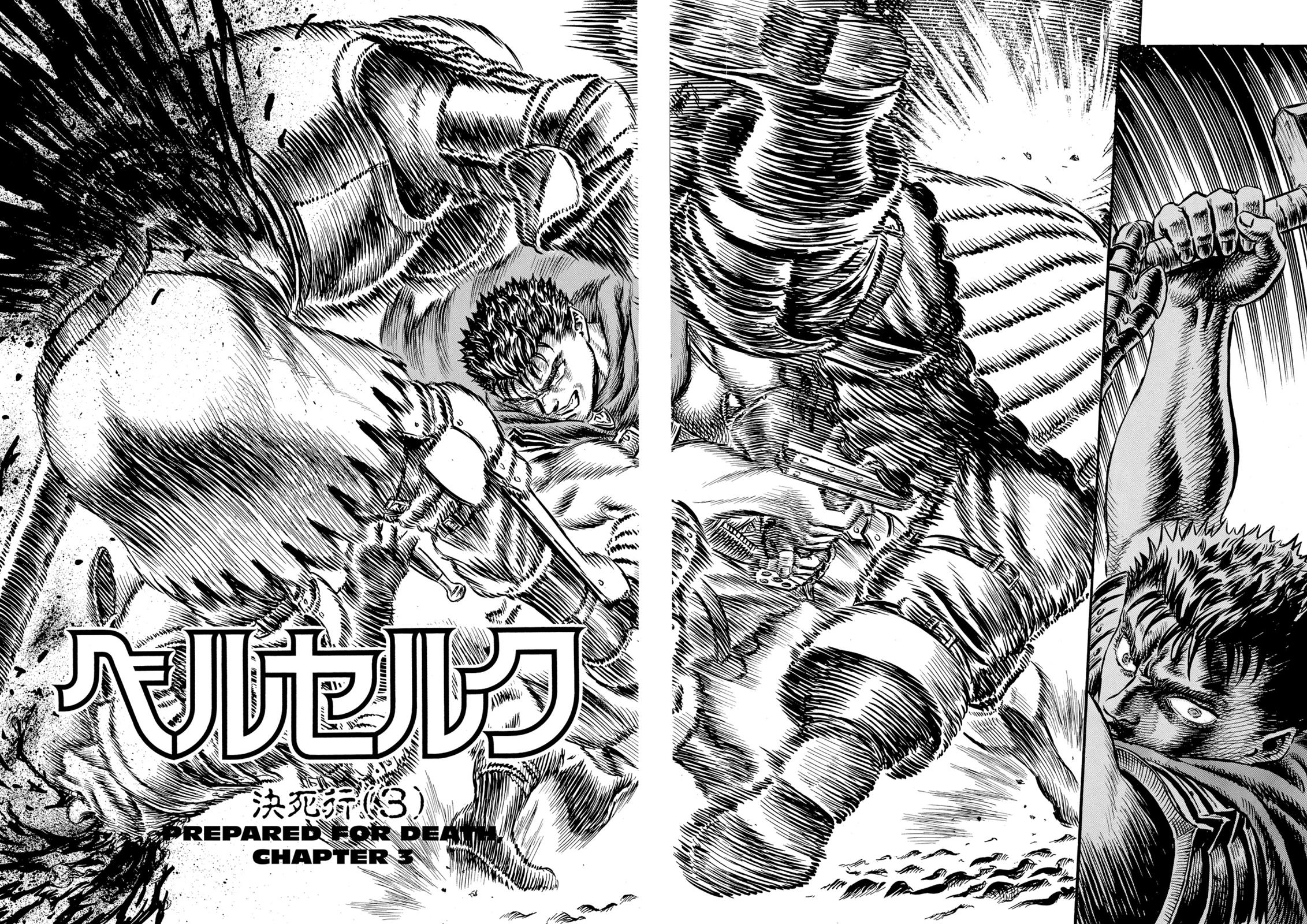Berserk Chapter 20 — page 2
