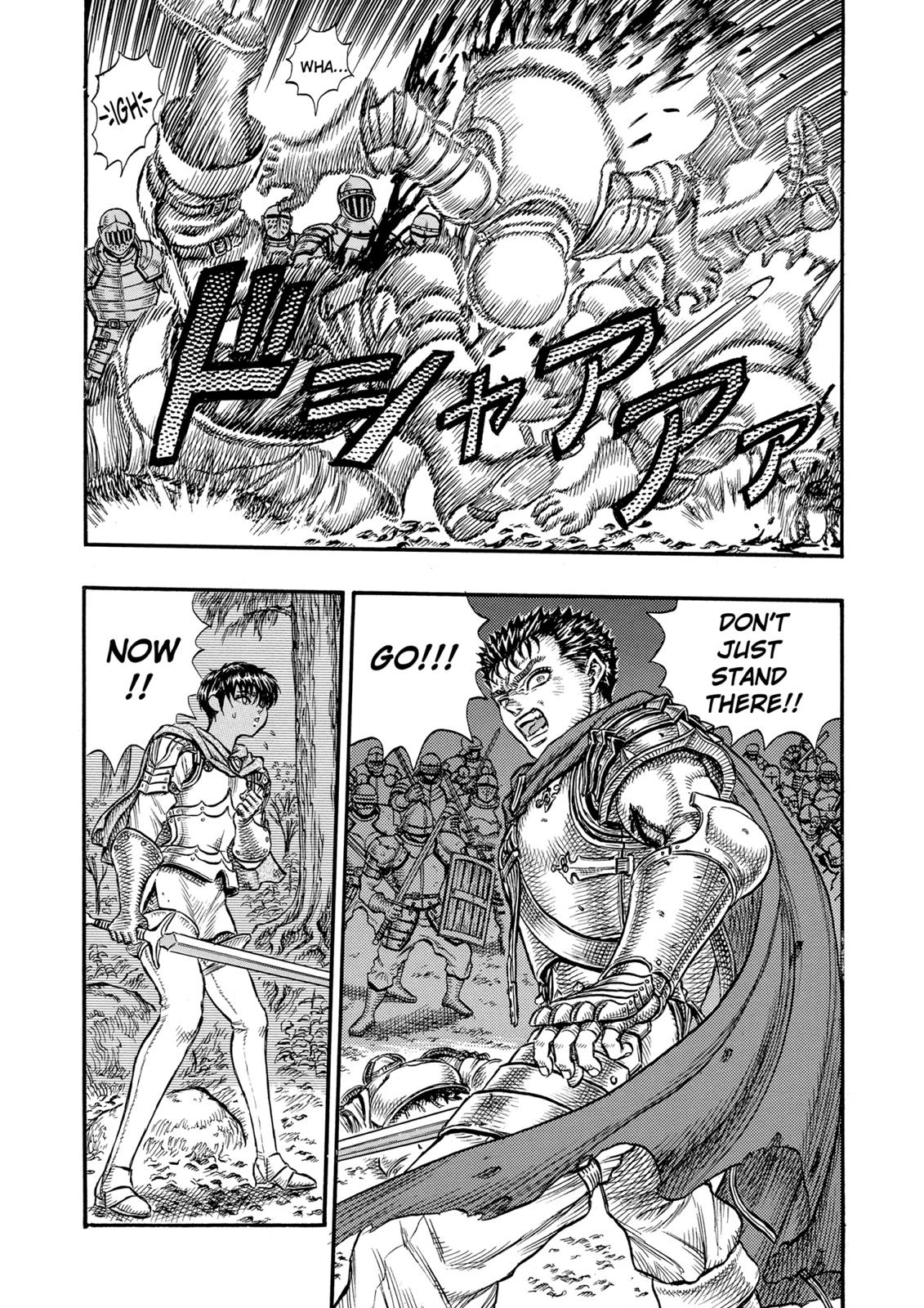 Berserk Chapter 20 — page 3
