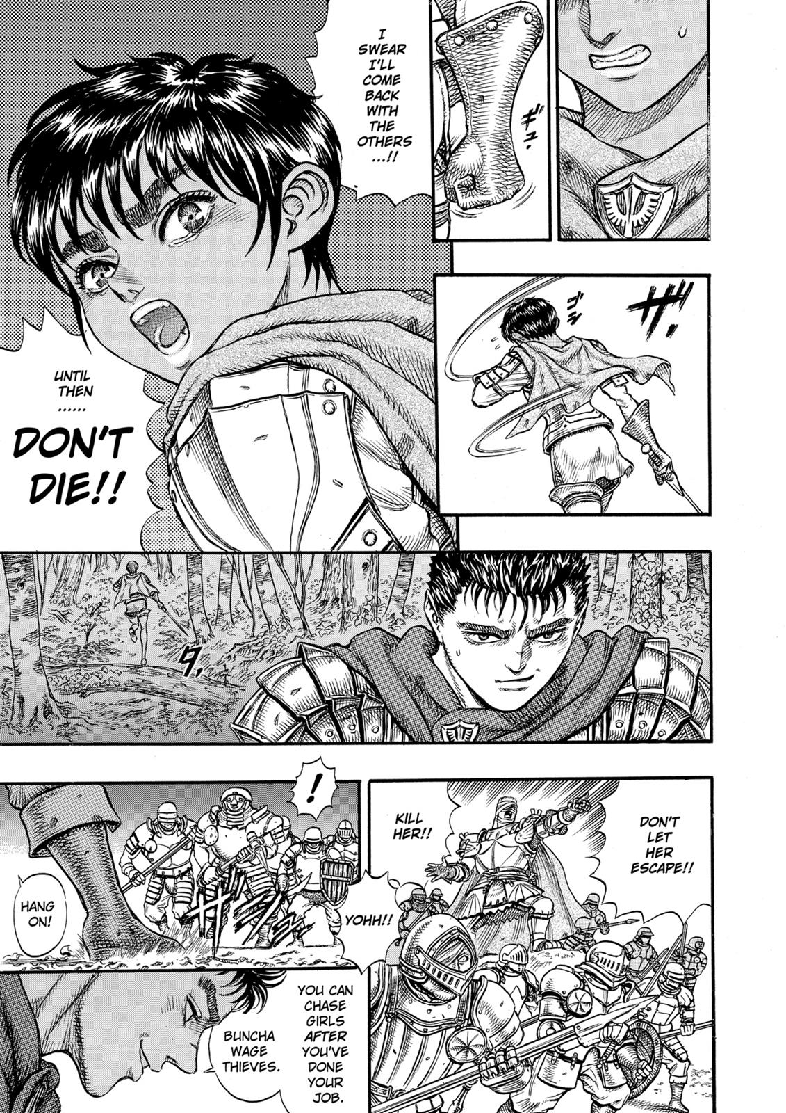 Berserk Chapter 20 — page 4