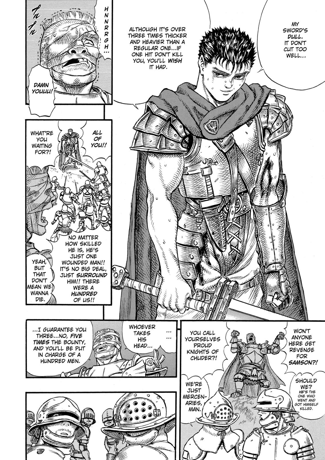 Berserk Chapter 20 — page 7