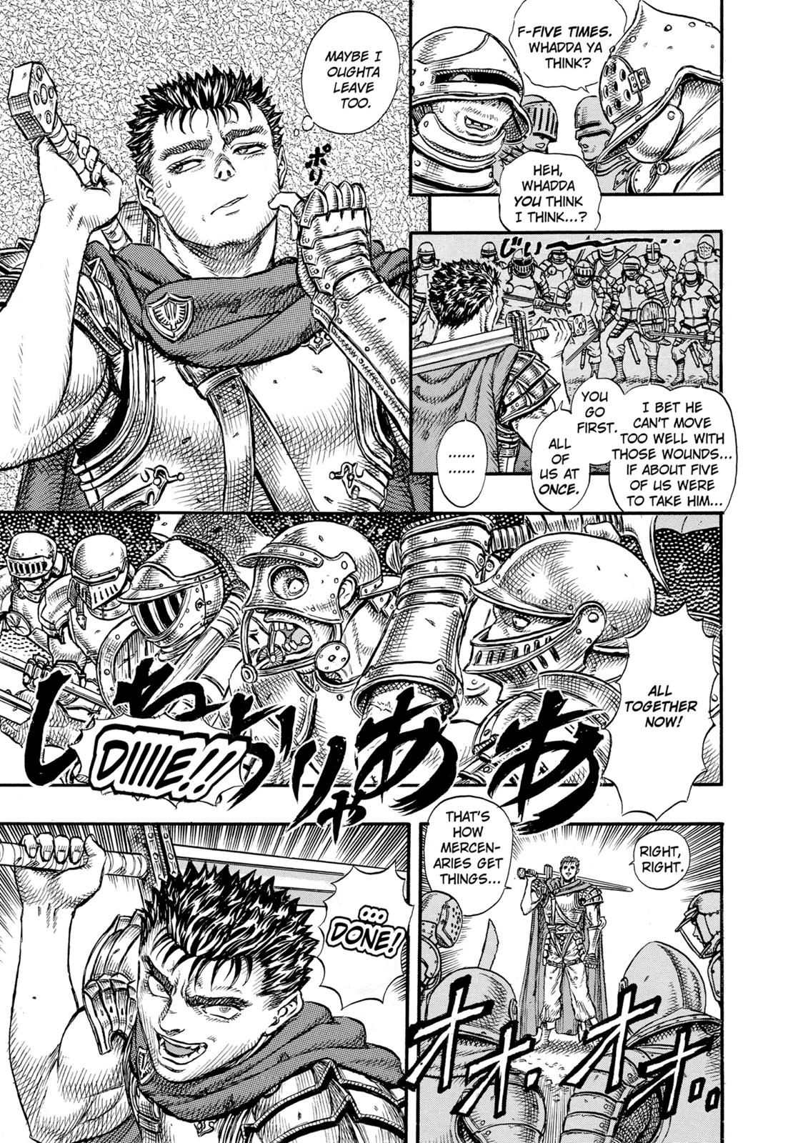 Berserk Chapter 20 — page 8